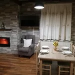 Mirador Del Valle Country house